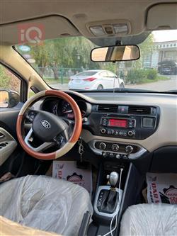 کیا ریۆ